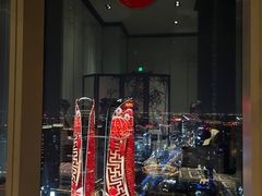 -运·中餐厅(成都华尔道夫酒店)