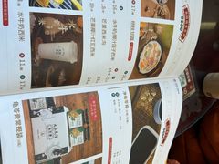 -民信老铺(双皮奶博物馆店)