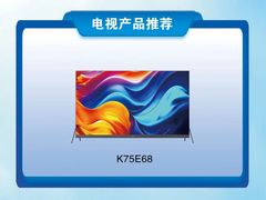 -红星美凯龙(北京北四环店)