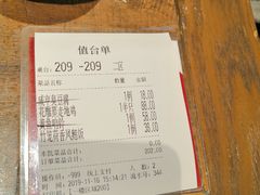 -香园茶社·金陵小灶(老门东店)