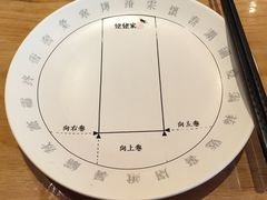 -姥姥家春饼店(惠新东街店)