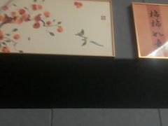 -秘境影院式酒店(苏州平江万达广场店)