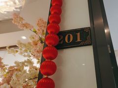 -丰收日(五角场店)
