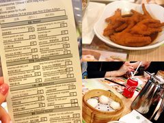 -添好运点心专门店(中环IFC店)