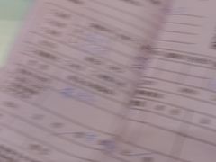 -丹阳眼镜总店(观前街店)