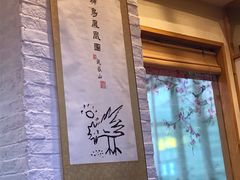 -思博半步颠小酒馆(梦时代店)