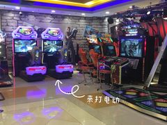 -汤姆熊欢乐世界(光启城店)