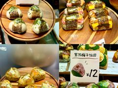 -首开·龙湖成都西宸天街