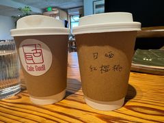 -古耳咖啡(北锣店)