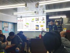 大堂-老麻抄手(吉庆街店)