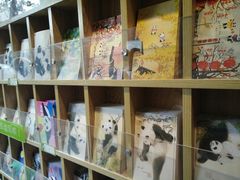 -熊猫邮局(少城店)