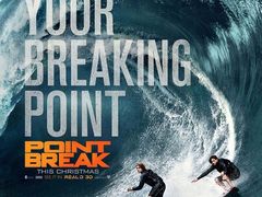 -幸福蓝海国际影城(铜陵店)