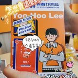 揭秘全网独家1.9元炸鸡盲盒长啥样！