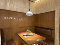 -CURRY YA 熟成咖哩專門店(深圳湾万象城店)