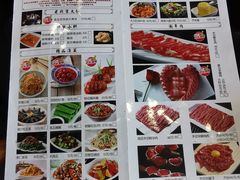 -北门涮肉·铜锅涮肉(南锣鼓巷店)