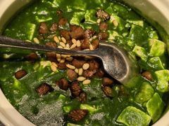 雪花牛肉绿麻婆豆腐-桂满陇·海市蜃楼·黑金(国金店)