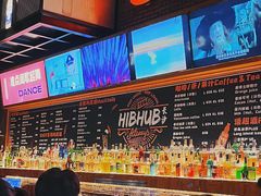 -HIB HUB公社(解放西路店)