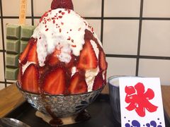 -WONDER ICE 萬得冰田(建設路总店)