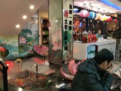 -名都晓荷塘主题火锅(海城街店)