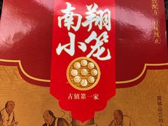 -公园饭店