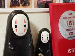 -胜代日本料理(云程巷小区店)