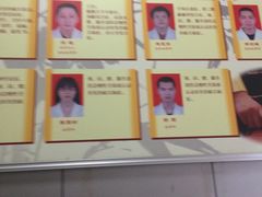 -叶氏水木堂盲人医疗按摩所