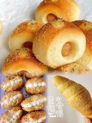 -倩极·精研痘敏肌管理