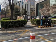 -北京歌华开元大酒店