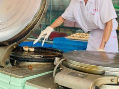 -长发西饼(临顿路店)