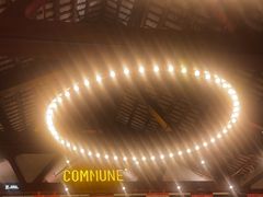 -COMMUNE幻师(创意园店)