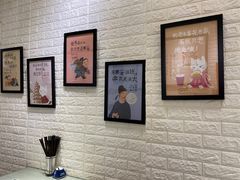 -大嘻咹biangbiang面(历史博物馆店)