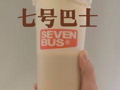 -Sevenbus一家奶茶店(汕头万象城店)