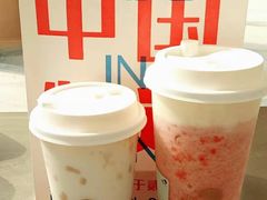 -喜茶(徐州金鹰店)