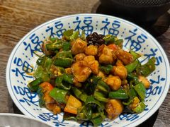 -魁盛居百年鲁菜馆(县西巷店)