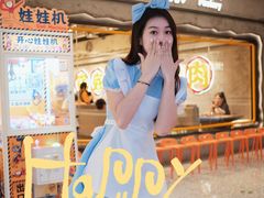 -怂重庆火锅厂(龙华壹方城店)