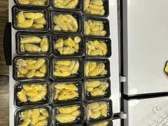 -开皇马来西亚榴莲美食店(华强北店)