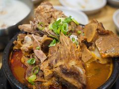 醒酒汤-Myeongdong North Strathfield