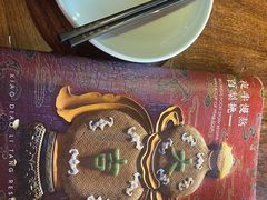 -小吊梨汤·北京菜(香山店)