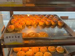 -香港元朗荣华月饼(十八甫路店)