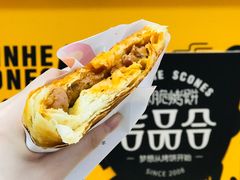 新派藤椒鸡-吉品合酥脆烤饼(太平洋森活天地店)