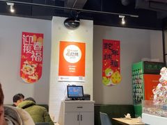 -任兴记(定西路店)