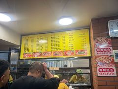 -四里沙茶面(七星西路分店)