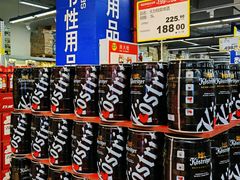 -麦德龙(青羊店)