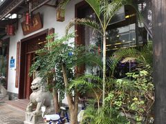 -坂田手造文化街
