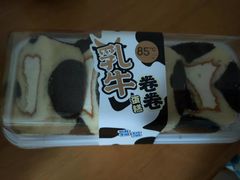 -85度C(上海仓汇路店)
