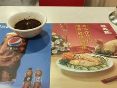-振鼎鸡(福州路店)