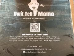 -Don't Tell Mama Shh Korean Restaurant