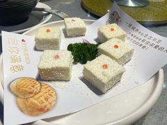 -邑家人·山水四合院
