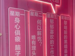 -奔跑吧陕菜·盛世长安(民乐园万达店)
