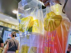 -舍予茶(桂林路店)